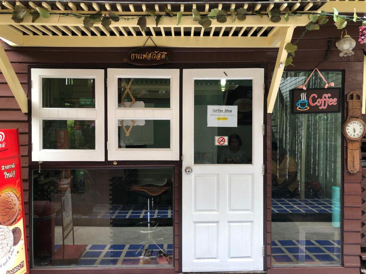 Resort Bangphlat Bangkok Eksteriør bilde